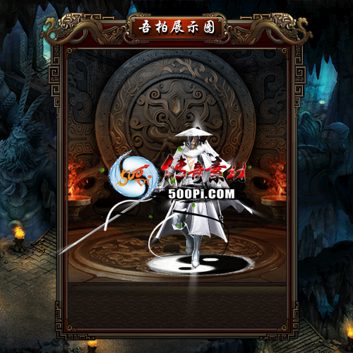 sy-sz2202162-ſʱװ2023 :涨ز ID:40242 