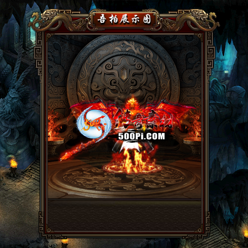 sy-sz2202164-ſʱװ5856 :涨ز ID:40245 