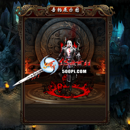 sy-sz2202166-ſʱװ3948 :涨ز ID:40247 