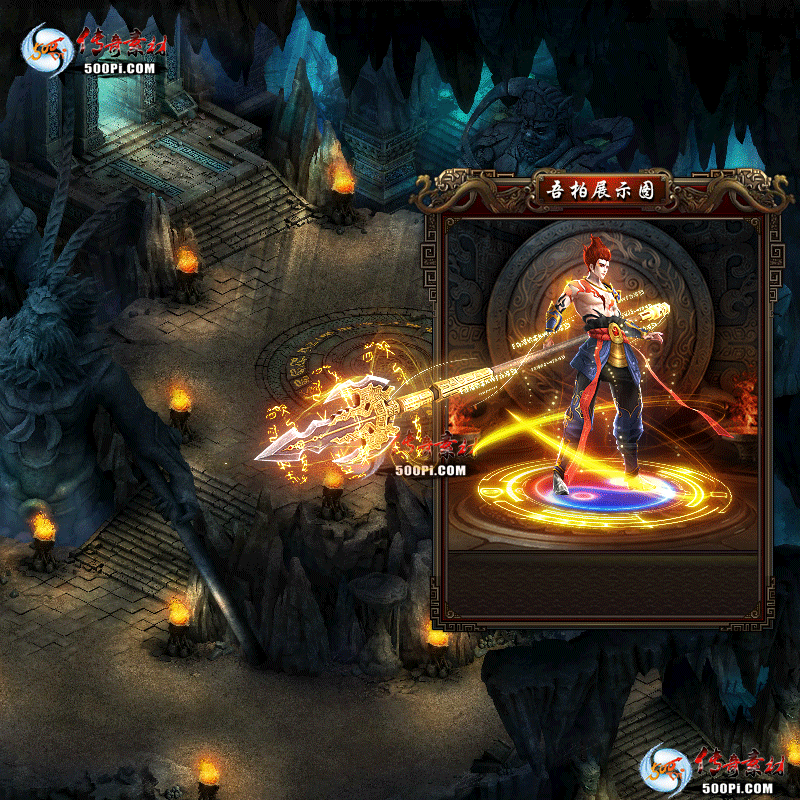 sy-sz2202167-ſʱװ2811 :涨ز ID:40248 
