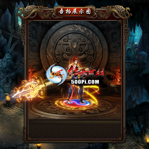 sy-sz2202167-ſʱװ4965 :涨ز ID:40248 