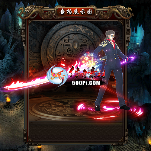 sy-sz2202168-ſʱװ1675 :涨ز ID:40249 