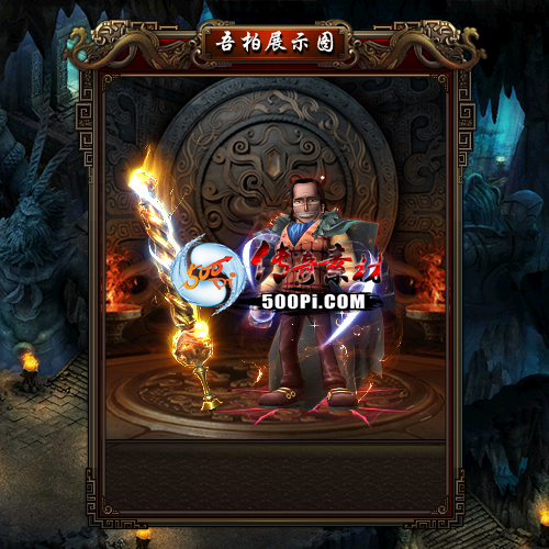 sy-t2202163-νز5090 :زĹ ID:40254 