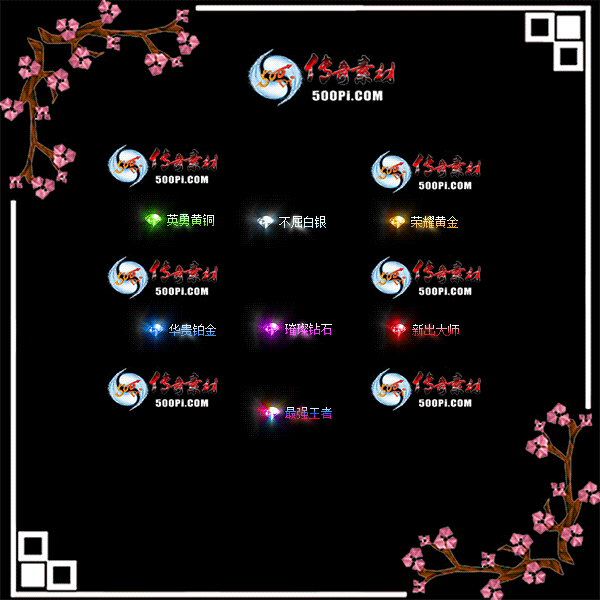 c2202192-ԶƺزģӢ»ͭҫƽ8153 :涨ز ID:40327 ƺ,ز,Ӣ,ͭ,