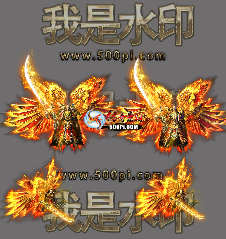 ƷŮװ8529 :һһ ID:40360 