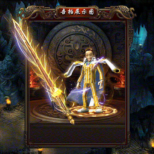 sy-t2202164-νز3976 :زĹ ID:40255 