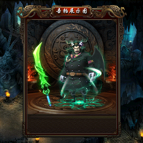 sy-t2202166-νز9049 :زĹ ID:40257 