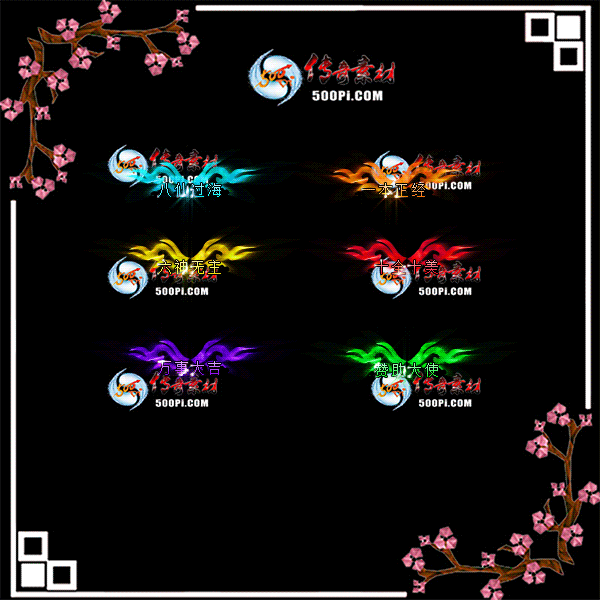c2202251-Զƺزģɹһʮȫʮ3904 :زĶ ID:40425 ƺ,ز,ɹ,һ,