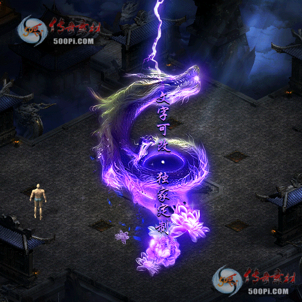 tx2202256-ԭ8ɫز3371 :涨ز ID:40449 