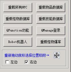 Ƥѷ-GMʵù 㣬ȫܶ3193 :984144352 ID:40451 ,ʵù,,,ȫ