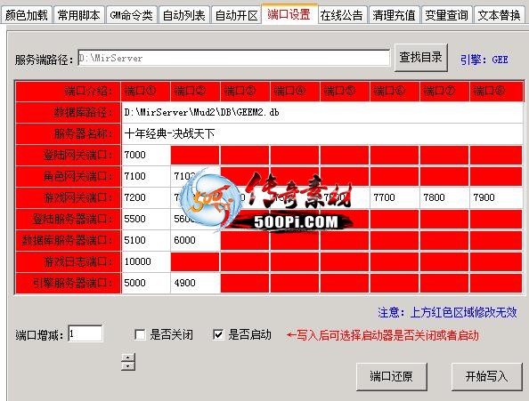 Ƥѷ-GMʵù 㣬ȫܶ924 :984144352 ID:40451 ,ʵù,,,ȫ