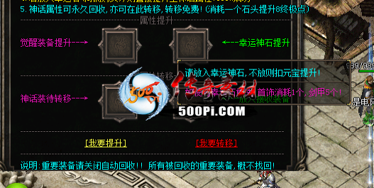 Ƥѷ-GOMԶȡ+OKǿ-ת-װ1038 :w77192122 ID:40509 ,,Զ,,ǿ