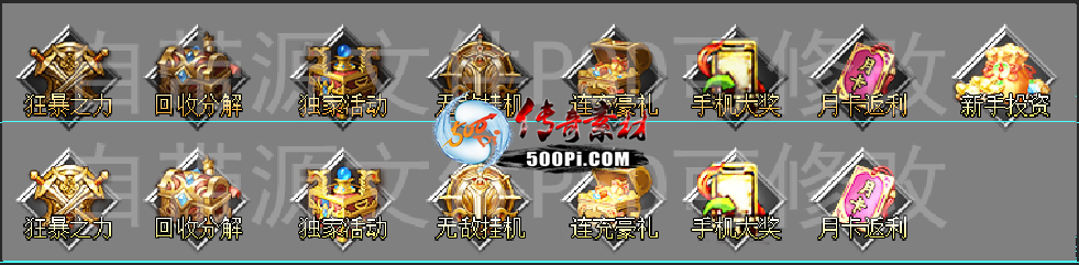 Ƥѷ-PSDԴļزģи4401 :lvqun ID:40540 