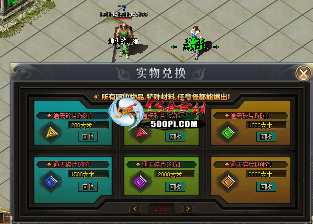 Ƥѷ-ʵսűͨ-GOM632 :w77192122 ID:40546 ,ʵ,,ű,