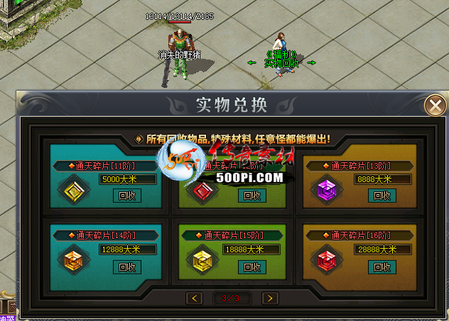 Ƥѷ-ʵսűͨ-GOM5596 :w77192122 ID:40546 ,ʵ,,ű,