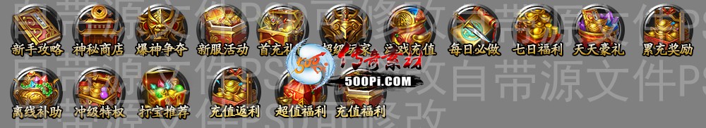 Ƥѷ-PSDťԴļ7686 :lvqun ID:40584 