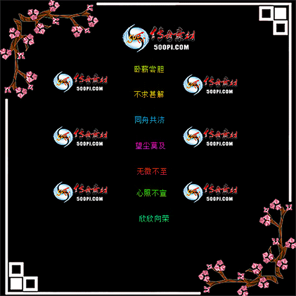 c2203021-Զƺزģн⣬ͬ۹ãĪ6939 :زĶ ID:40600 ƺ,ز,н,,ͬ۹