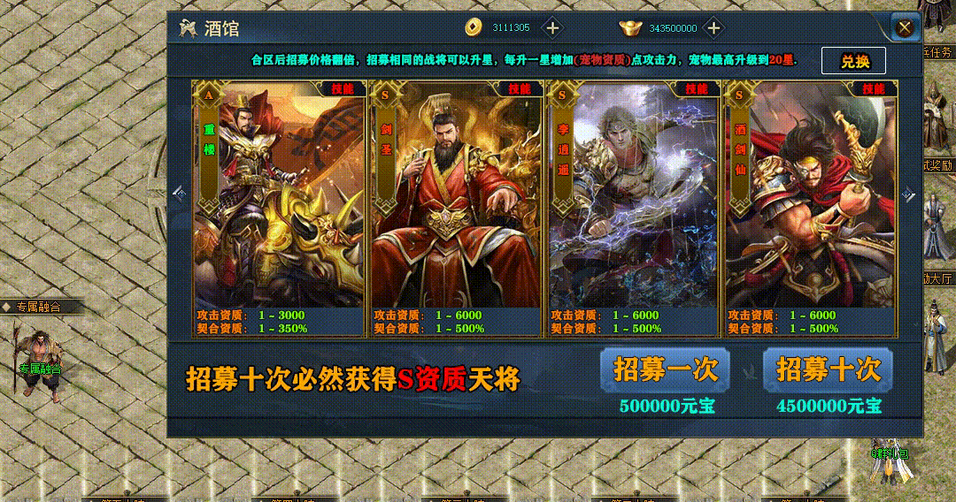 Ƥѷ-ȫ³齱װ滻[GOM,GEE][]5239 :zxloveyqr ID:40634 ,ȫ,齱,,װ