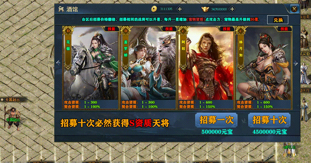 Ƥѷ-ȫ³齱װ滻[GOM,GEE][]5278 :zxloveyqr ID:40634 ,ȫ,齱,,װ