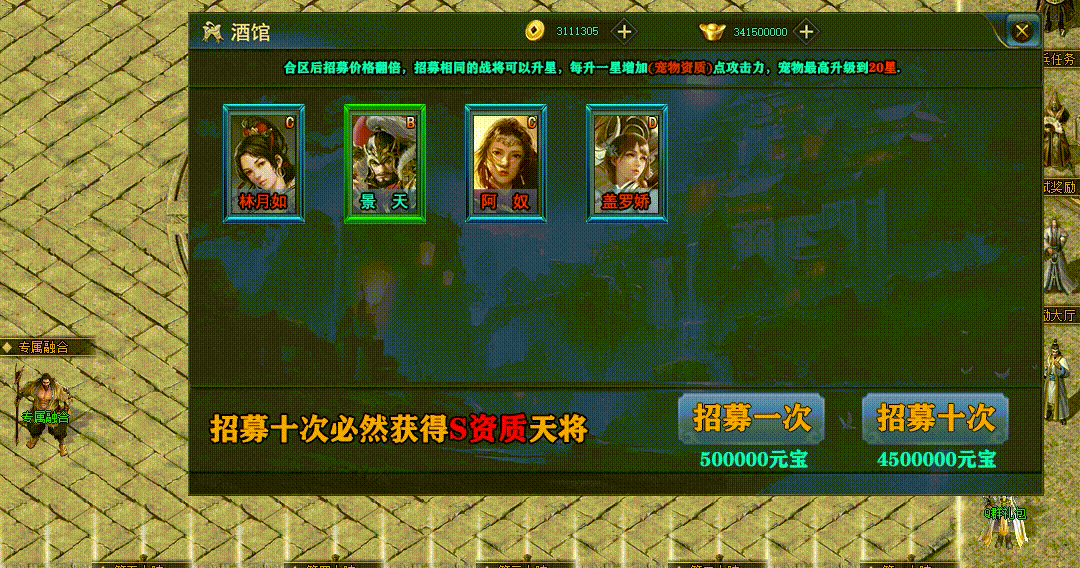 Ƥѷ-ȫ³齱װ滻[GOM,GEE][]5280 :zxloveyqr ID:40634 ,ȫ,齱,,װ