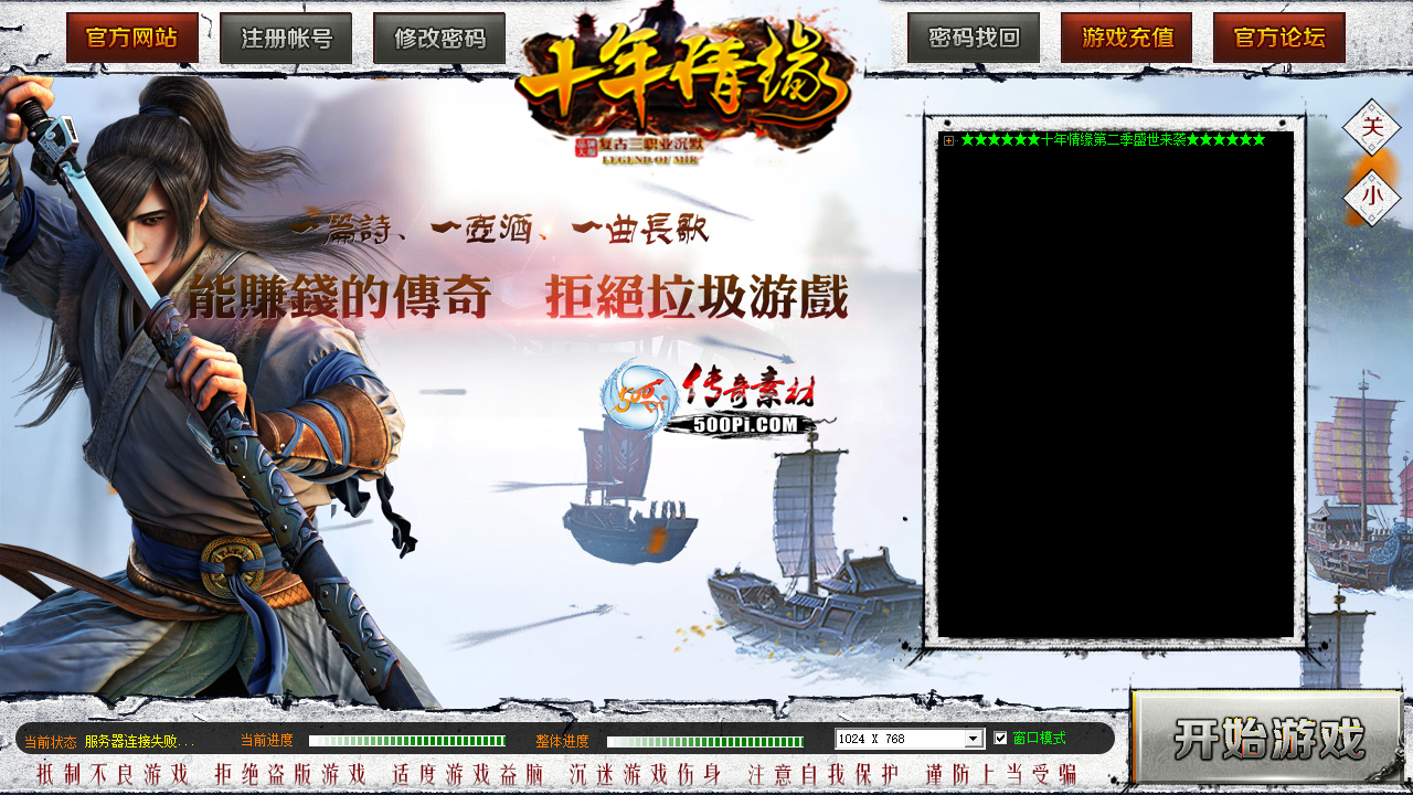 ¼ƤÿȨ734 :geliang ID:40635 ¼,Ƥ,ÿ,Ȩ
