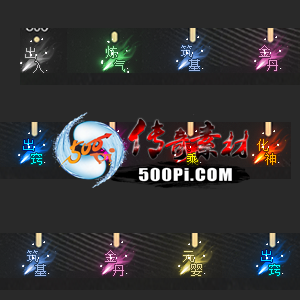 Ƥѷ-ɽٳƺ2374 :fengzi5168 ID:40664 