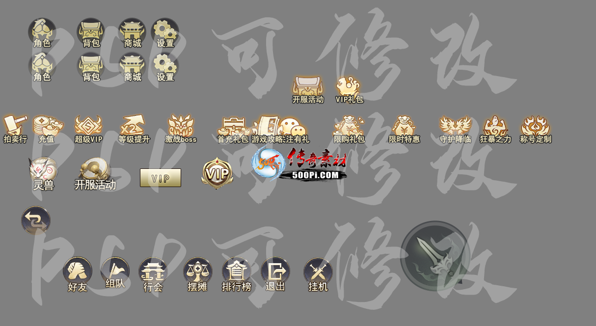 Ƥѷ-PSDԴļ޸3491 :lvqun ID:40720 