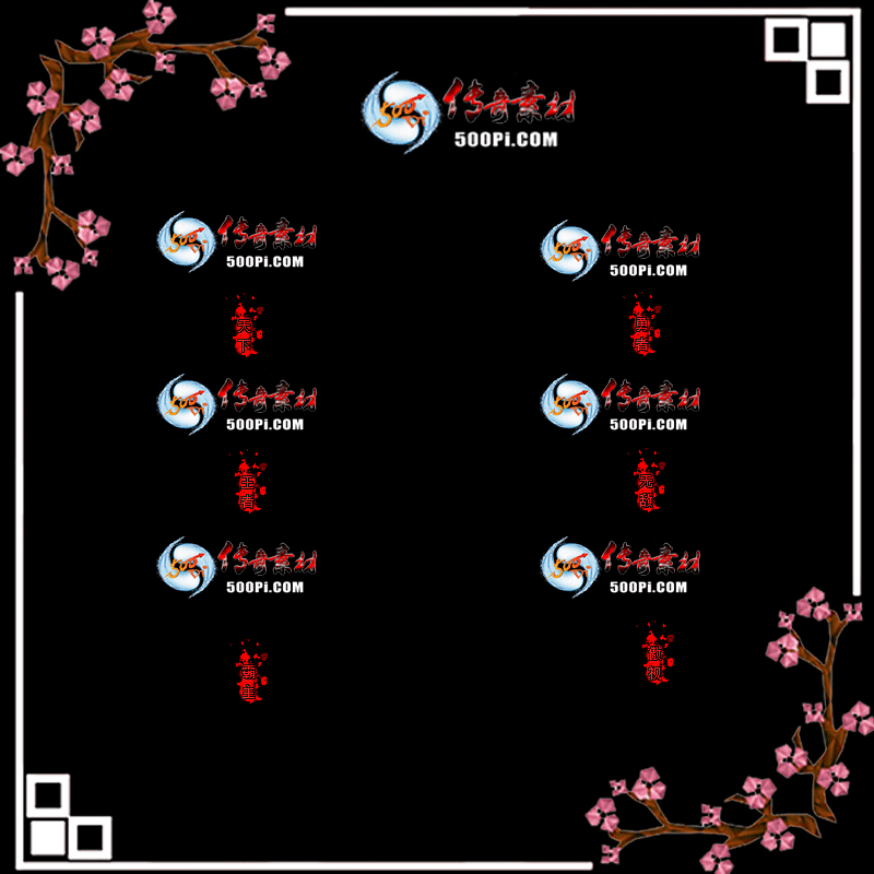c2203062-Զƺزģ£ߣߣ޵У6421 :زĶ ID:40739 ƺ,ز,,,