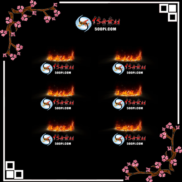 c2203071-Զƺزģ۰£ˣǳ2991 :زĶ ID:40753 ƺ,ز,۰,,