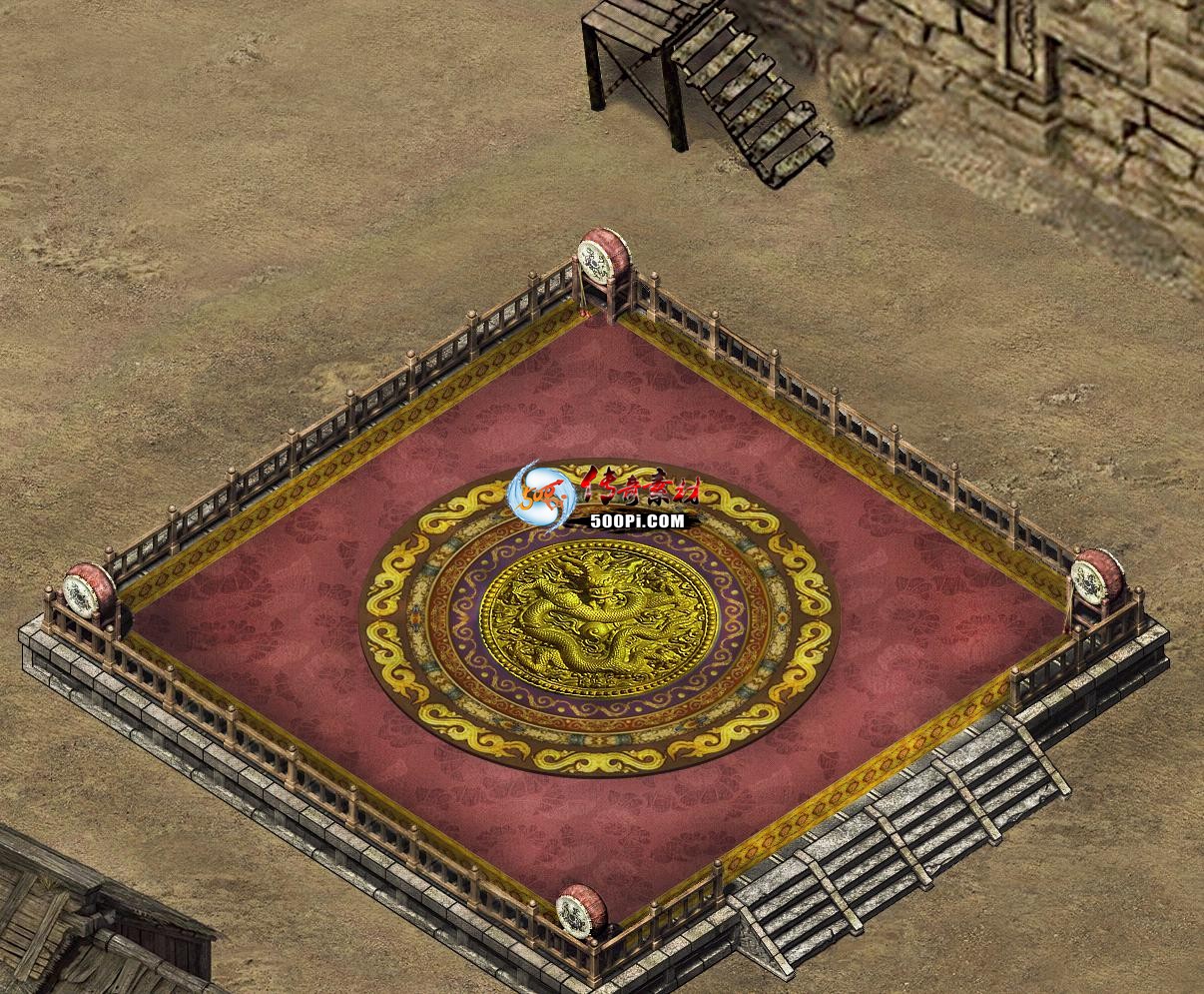 Map-Գ-8684 :omytalk ID:40809 