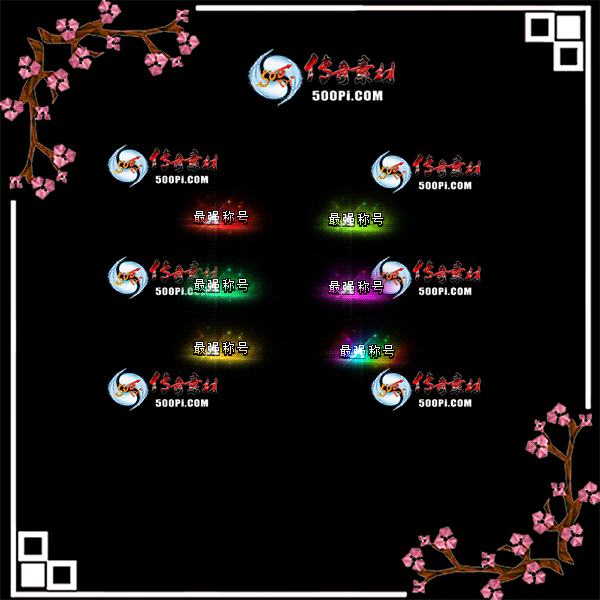 c2203091-Զƺزģǿƺţ6ɫ6599 :زĶ ID:40816 ƺ,ز,ǿ,ɫ