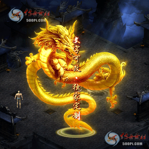 tx2203094-ԭز5857 :زĶ ID:40820 