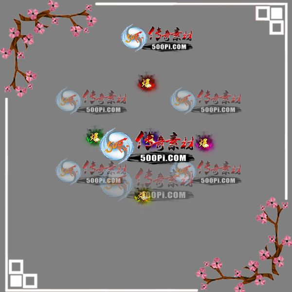 sy-c2203095--γƺزģ5ɫƺţ4349 :涨ز ID:40828 