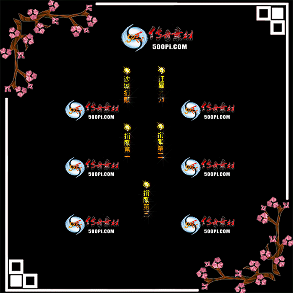 sy-c2203096--γƺزģɳǾף֮׵һ׵ڶ׵2658 :涨ز ID:40829 
