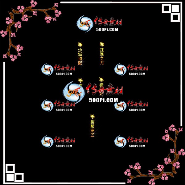 sy-c2203096--γƺزģɳǾף֮׵һ׵ڶ׵5537 :涨ز ID:40829 