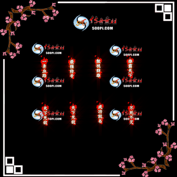 sy-c22030911--γƺزģһѪ·ǿƺţȺۣ۰5894 :涨ز ID:40834 