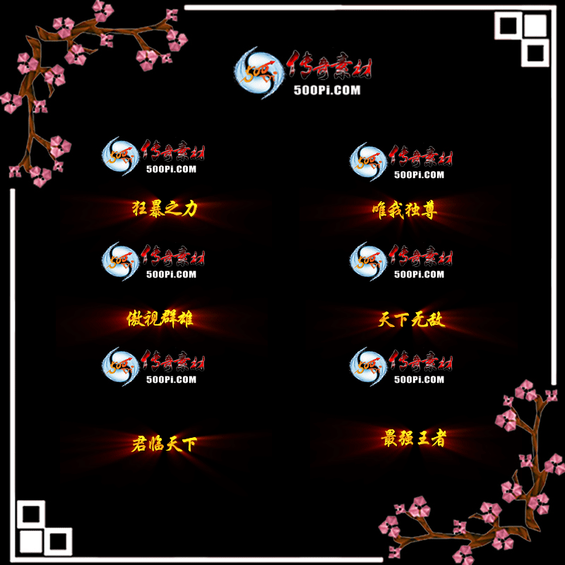 c2203102-Զƺزģ֮ΨҶ𣬰Ⱥۣ޵У8984 :زĶ ID:40891 ƺ,ز,,ΨҶ,Ⱥ