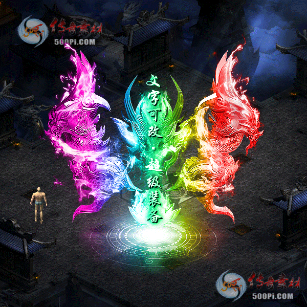 tx2203112-6ɫز289 :涨ز ID:40932 