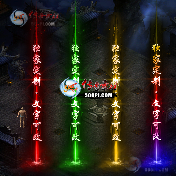 tx2203113-10ɫԭز5350 :涨ز ID:40933 
