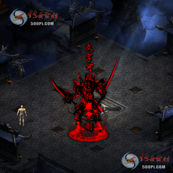 tx2203121-4ɫԭز6110 :涨ز ID:40948 