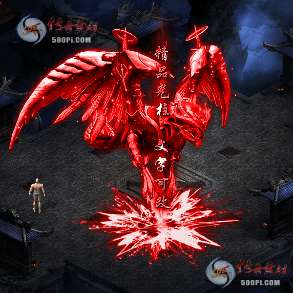 tx2203123-ԭز1256 :涨ز ID:40950 