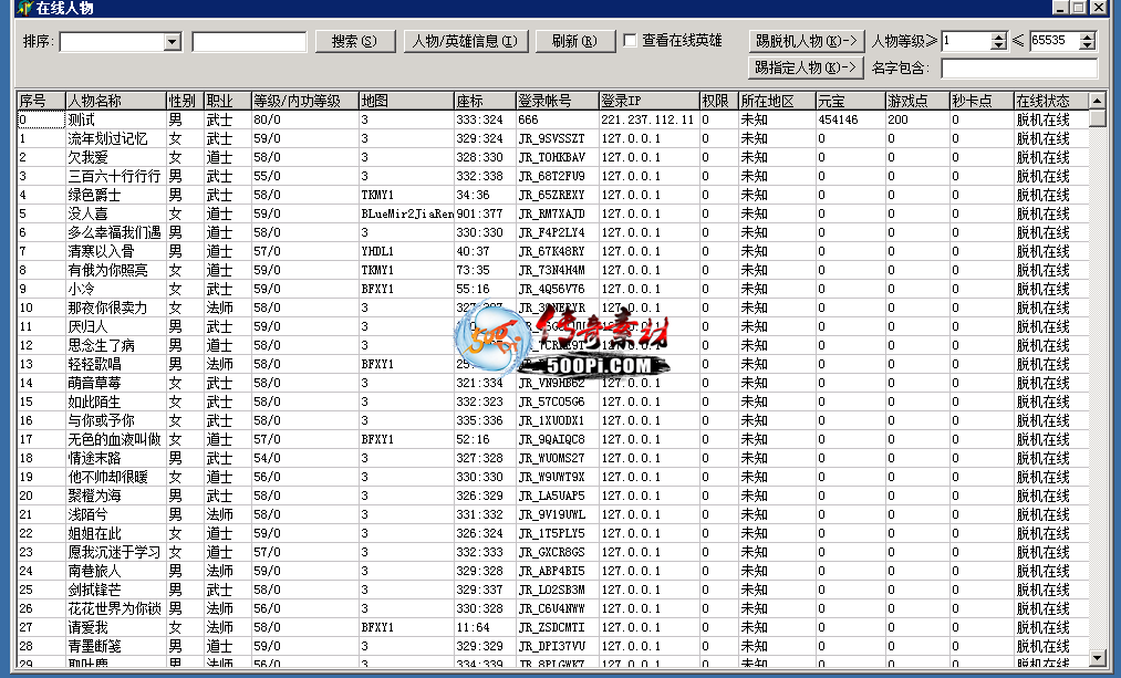 رBLUE8814 :liubeisheng ID:40959 ر,,,,