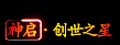 ųƺţϲȥ3636 :qq20111096 ID:40996 ,ƺ,,ϲ,ȥ