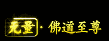 ųƺţϲȥ966 :qq20111096 ID:40996 ,ƺ,,ϲ,ȥ