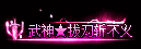 ųƺţϲȥ9594 :qq20111096 ID:40996 ,ƺ,,ϲ,ȥ