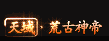 ųƺţϲȥ1767 :qq20111096 ID:40996 ,ƺ,,ϲ,ȥ