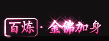 ųƺţϲȥ7602 :qq20111096 ID:40996 ,ƺ,,ϲ,ȥ