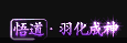 ųƺţϲȥ1286 :qq20111096 ID:40996 ,ƺ,,ϲ,ȥ