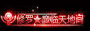 ųƺţϲȥ211 :qq20111096 ID:40996 ,ƺ,,ϲ,ȥ