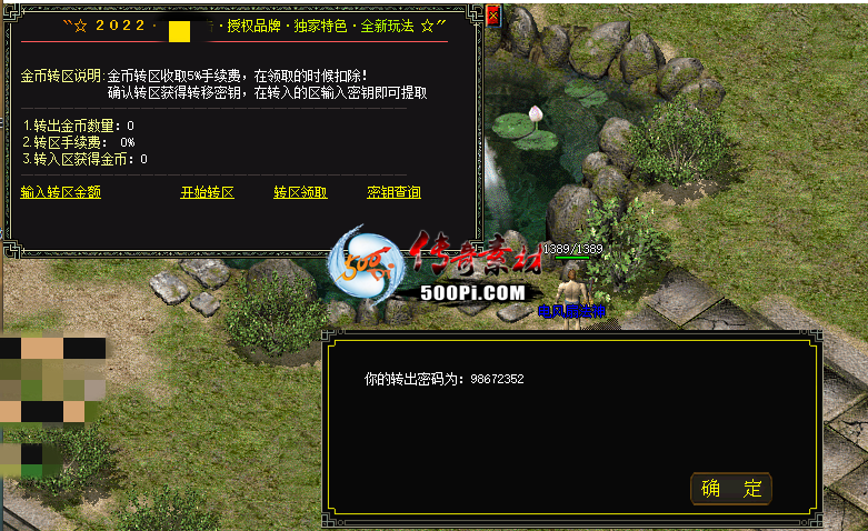 BLUE桿תԪתתű8599 :198090801 ID:40998 ,,Ԫ,,ű
